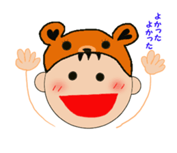 Kentan the bear for black background sticker #6597736