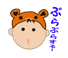 Kentan the bear for black background sticker #6597738