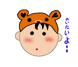 Kentan the bear for black background sticker #6597739