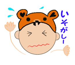 Kentan the bear for black background sticker #6597740