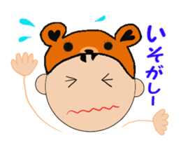 Kentan the bear for black background sticker #6597740