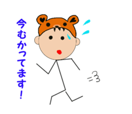 Kentan the bear for black background sticker #6597741