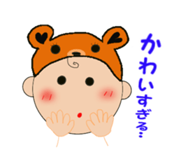 Kentan the bear for black background sticker #6597742