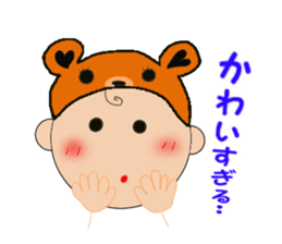 Kentan the bear for black background sticker #6597742