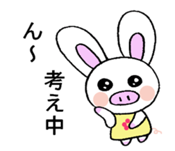 Carestackerofthepurplebearandpigrabbit. sticker #6597868