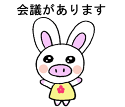 Carestackerofthepurplebearandpigrabbit. sticker #6597875
