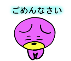 Carestackerofthepurplebearandpigrabbit. sticker #6597876