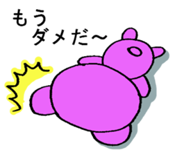 Carestackerofthepurplebearandpigrabbit. sticker #6597878