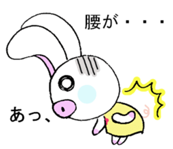 Carestackerofthepurplebearandpigrabbit. sticker #6597879