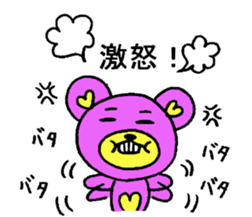 Carestackerofthepurplebearandpigrabbit. sticker #6597883