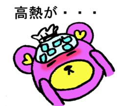Carestackerofthepurplebearandpigrabbit. sticker #6597884