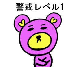 Carestackerofthepurplebearandpigrabbit. sticker #6597885