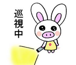 Carestackerofthepurplebearandpigrabbit. sticker #6597891