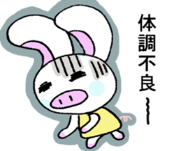Carestackerofthepurplebearandpigrabbit. sticker #6597893