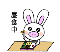 Carestackerofthepurplebearandpigrabbit. sticker #6597897