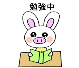 Carestackerofthepurplebearandpigrabbit. sticker #6597900