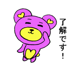 Carestackerofthepurplebearandpigrabbit. sticker #6597902