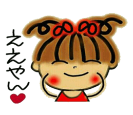 Tomboyish RIKO of Kansai accent, 2. sticker #6597945