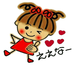 Tomboyish RIKO of Kansai accent, 2. sticker #6597946