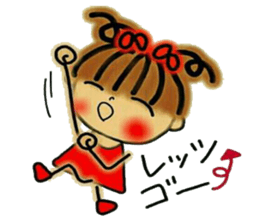 Tomboyish RIKO of Kansai accent, 2. sticker #6597949