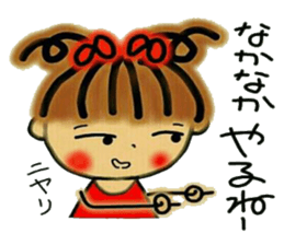 Tomboyish RIKO of Kansai accent, 2. sticker #6597950