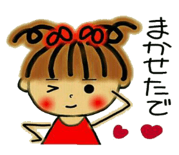 Tomboyish RIKO of Kansai accent, 2. sticker #6597955