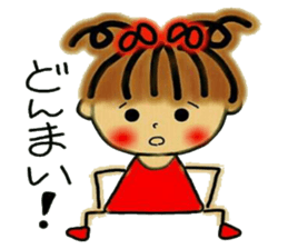 Tomboyish RIKO of Kansai accent, 2. sticker #6597959