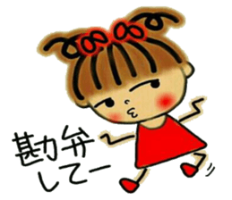 Tomboyish RIKO of Kansai accent, 2. sticker #6597960