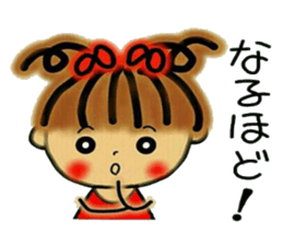 Tomboyish RIKO of Kansai accent, 2. sticker #6597968