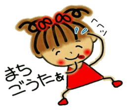 Tomboyish RIKO of Kansai accent, 2. sticker #6597972