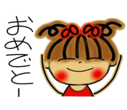 Tomboyish RIKO of Kansai accent, 2. sticker #6597977