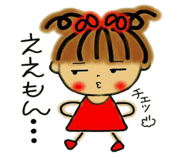 Tomboyish RIKO of Kansai accent, 2. sticker #6597981