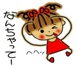 Tomboyish RIKO of Kansai accent, 2. sticker #6597983