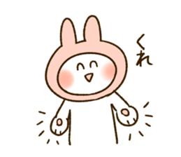 Rabbit of Gina sticker #6598183
