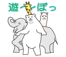 Feeling of the animals. sticker #6598184