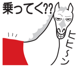 Feeling of the animals. sticker #6598185