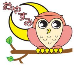 Feeling of the animals. sticker #6598186