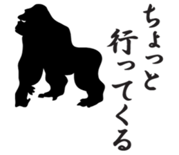 Feeling of the animals. sticker #6598188