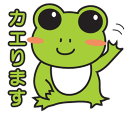 Feeling of the animals. sticker #6598195