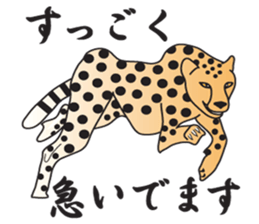 Feeling of the animals. sticker #6598197