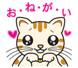 Feeling of the animals. sticker #6598204