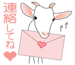 Feeling of the animals. sticker #6598210