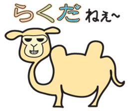 Feeling of the animals. sticker #6598211