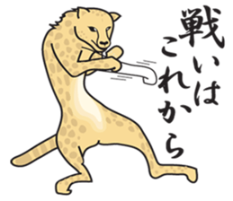 Feeling of the animals. sticker #6598212