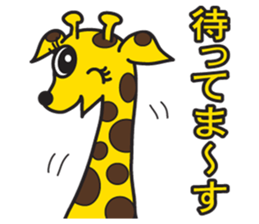 Feeling of the animals. sticker #6598213