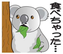 Feeling of the animals. sticker #6598214