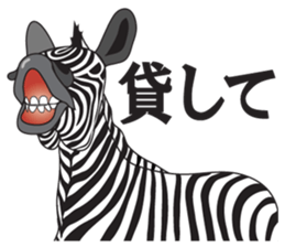 Feeling of the animals. sticker #6598217