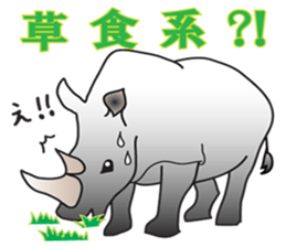 Feeling of the animals. sticker #6598218