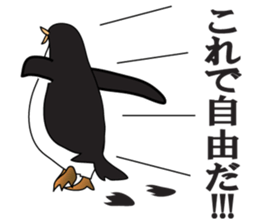 Feeling of the animals. sticker #6598219