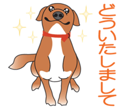 Feeling of the animals. sticker #6598220